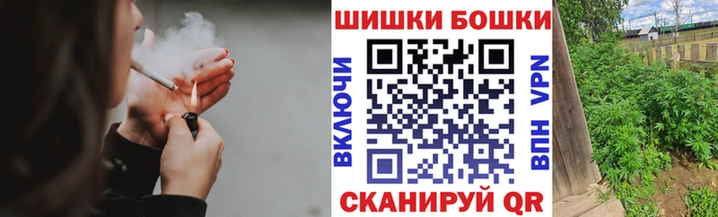 Где купить наркоту Лосино-Петровский COCAIN  Меф мяу мяу  мега ссылка  Конопля  ГАШИШ  A PVP 