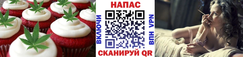 Еда ТГК марихуана  Лосино-Петровский 