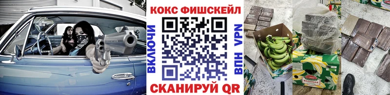 COCAIN Columbia  Лосино-Петровский 