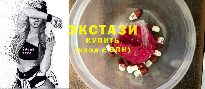 KRAKEN сайт  Лосино-Петровский  ЭКСТАЗИ 300 mg  магазин продажи  