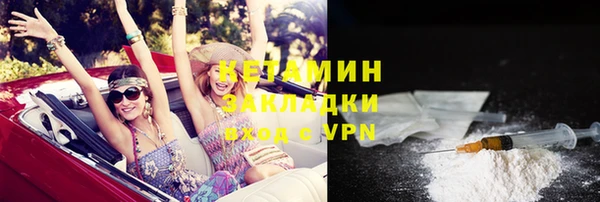 синтетический гашиш Нея
