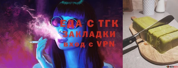 кокаин VHQ Новокубанск