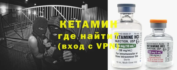 прущие крисы Струнино