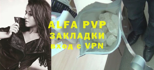 метадон Нефтегорск