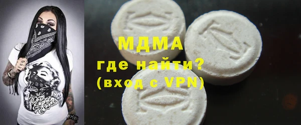 кокс Аркадак