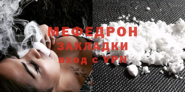 кокаин VHQ Новокубанск