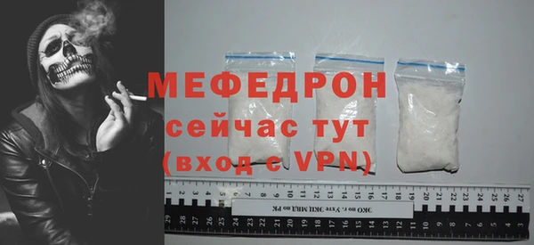 кокаин VHQ Новокубанск