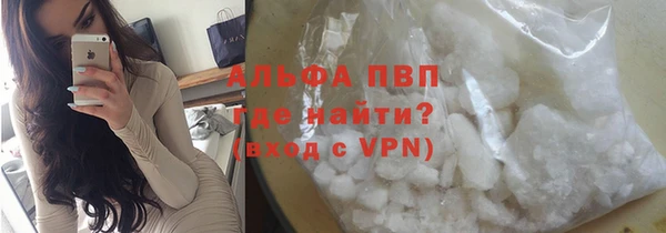 меф VHQ Надым