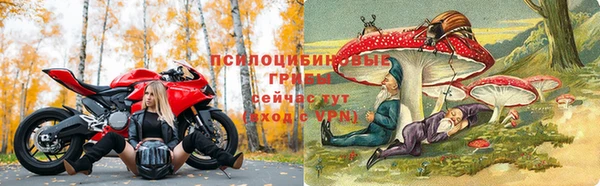 метадон Нефтегорск