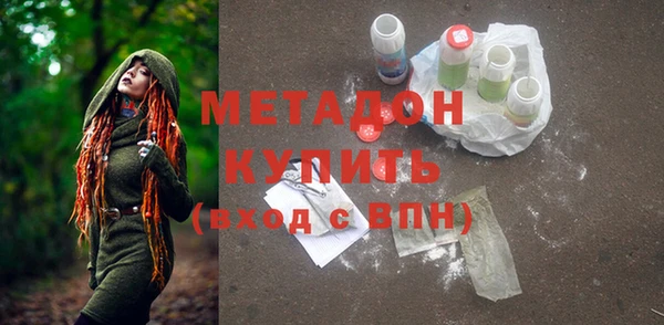 mdpv Новодвинск