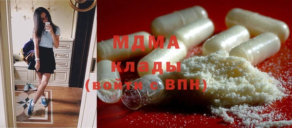прущая мука Новозыбков