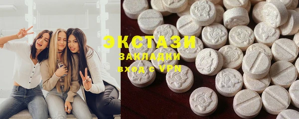 прущая мука Новозыбков