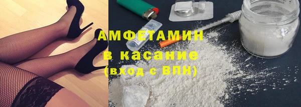 ешки Нефтекумск