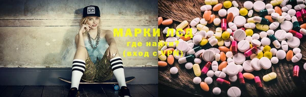 ешки Нефтекумск