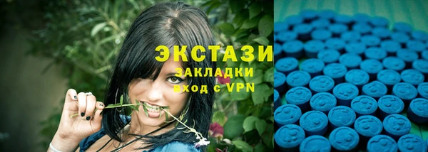 винт Навашино