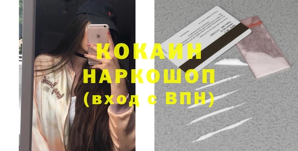 синтетический гашиш Нея