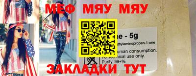 apvp Абакан