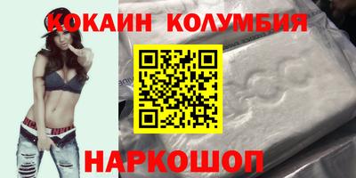 Альфа ПВП Гусь-Хрустальный