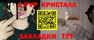 прущая мука Азнакаево
