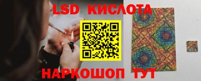 Альфа ПВП Гусь-Хрустальный