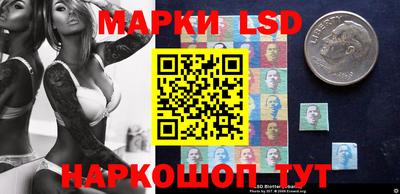 2c-b Гусиноозёрск