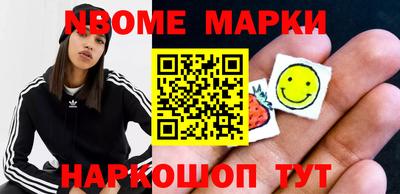 мефедрон Гусев