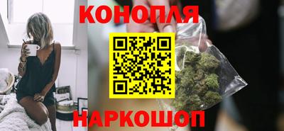 Альфа ПВП Гусь-Хрустальный