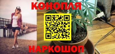 мефедрон Гусев