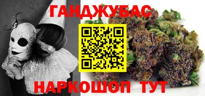 Альфа ПВП Гусь-Хрустальный