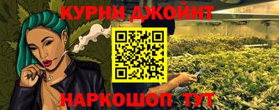 2c-b Гусиноозёрск