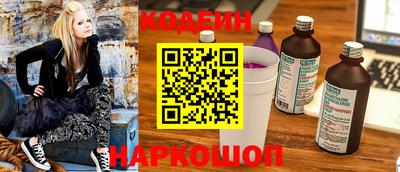 мефедрон Гусев