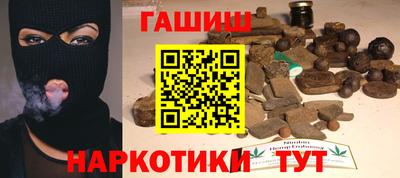 Альфа ПВП Гусь-Хрустальный