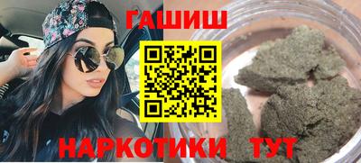 2c-b Гусиноозёрск