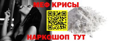 2c-b Гусиноозёрск