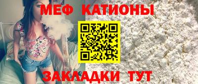 2c-b Гусиноозёрск