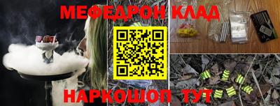 Альфа ПВП Гусь-Хрустальный