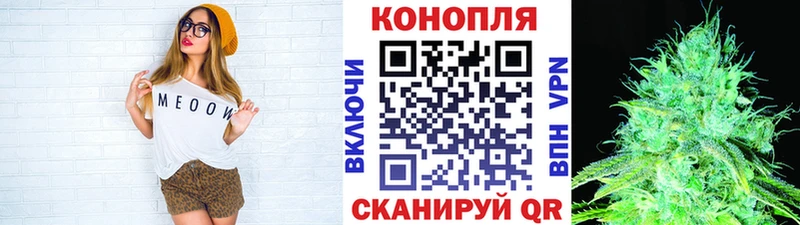 Бошки марихуана конопля Лосино-Петровский